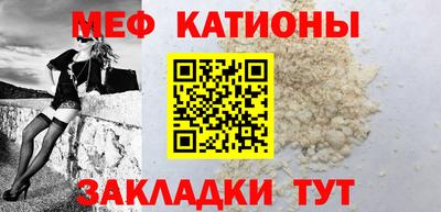 первитин Туймазы