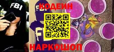 кокс Усть-Джегута