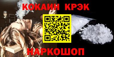 экстази Усть-Илимск