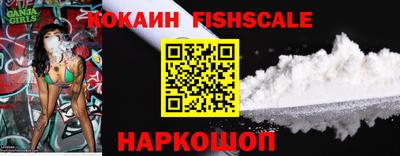 экстази Усть-Илимск