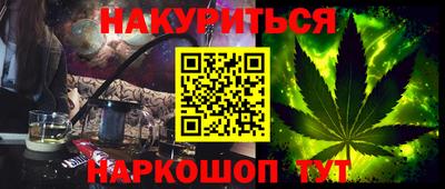 кокс Усть-Джегута
