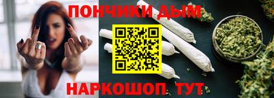 первитин Туймазы