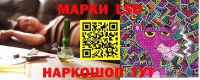 первитин Туймазы