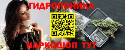 кокс Усть-Джегута