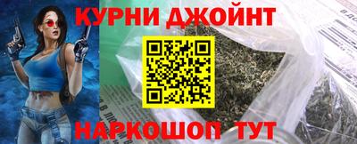 амф Тула