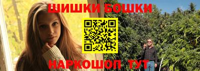 бутират Тулун