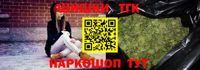 ГАЛЛЮЦИНОГЕННЫЕ ГРИБЫ Уссурийск