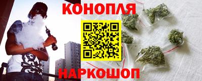 ГАЛЛЮЦИНОГЕННЫЕ ГРИБЫ Уссурийск