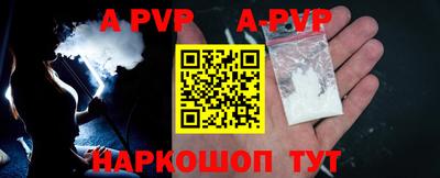 первитин Туймазы
