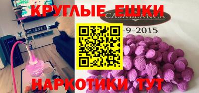 бутират Тулун