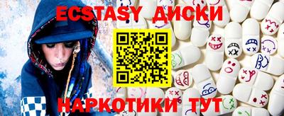 первитин Туймазы