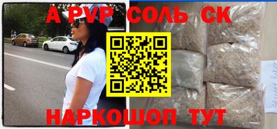 ГАЛЛЮЦИНОГЕННЫЕ ГРИБЫ Уссурийск