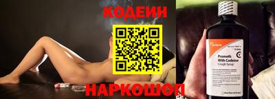 экстази Усть-Илимск