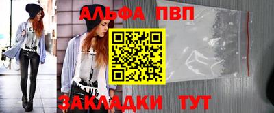 экстази Усть-Илимск