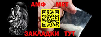 кокс Усть-Джегута
