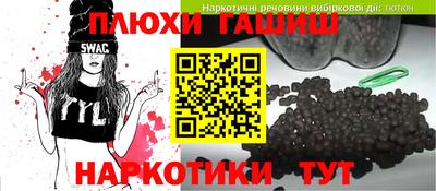 кокс Усть-Джегута