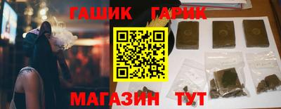 кокс Усть-Джегута