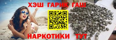 экстази Усть-Илимск