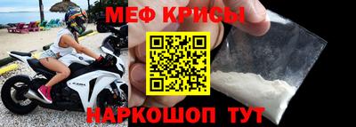 бутират Тулун