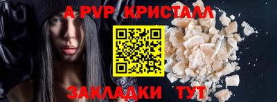 экстази Усть-Илимск